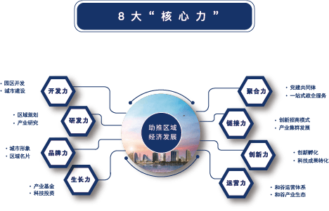 2 (2).png